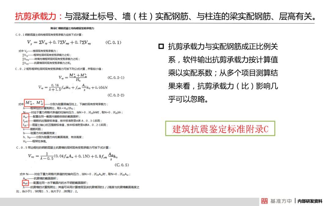 WW777766香港开奖结果霸气包,2025澳门天天开好彩大全,3网通用：主页版v912.975_作答解释落实_主页版v086.623