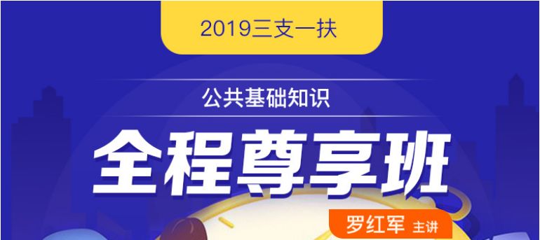 王中王资料大全2024最新,买马看什么资料最准,移动＼电信＼联通 通用版：iPhone版v30.87.41_放松心情的绝佳选择_网页版v444.658