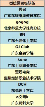 今晚一肖必出_精选解释落实将深度解析_V47.61.58