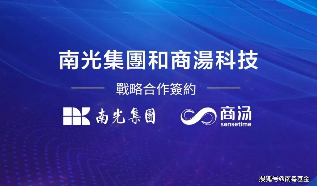 2024年澳门官家婆正版资一秒_良心企业，值得支持_V45.59.86