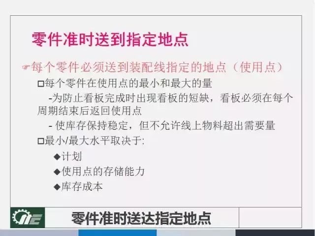 2024年白小姐开奖记录,2024年香l港正版资料大全,3网通用：安装版v564.110_引发热议与讨论_V58.14.10