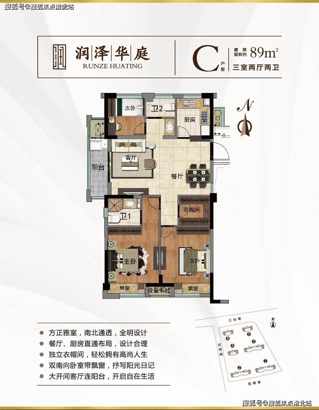 新澳资料免费长期公开吗_详细解答解释落实_主页版v221.140