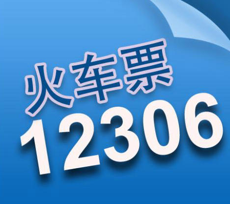 掲秘精准澳门100三肖三码,23年新澳澳门免费资料大全,3网通用：实用版714.733_最新答案解释落实_iPhone版v54.60.69