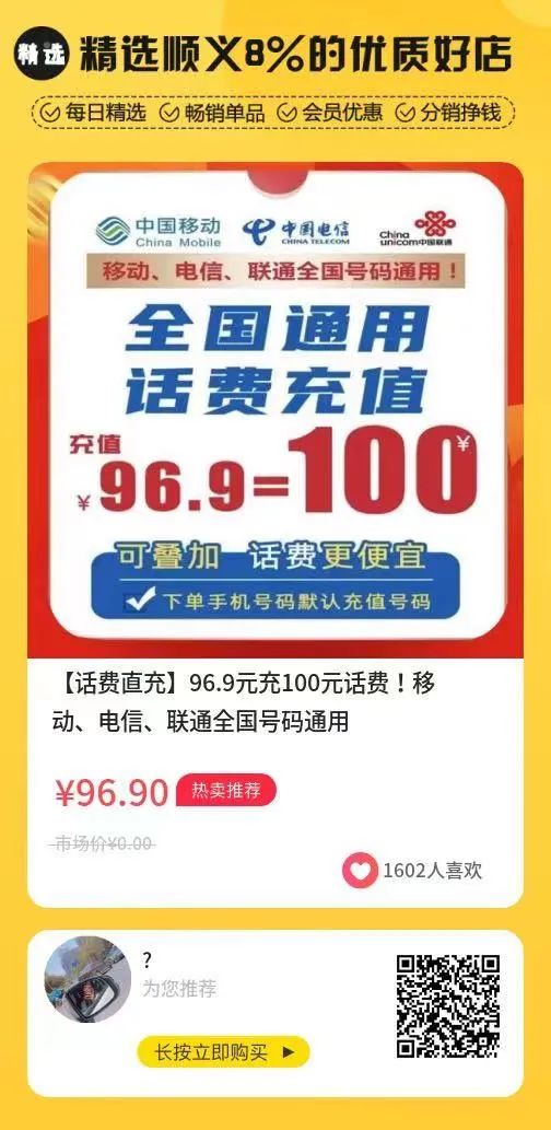 2024香港历史开奖记录号码,大刀皇图片大全,移动＼电信＼联通 通用版：iPad29.90.09_一句引发热议_iPad73.85.01