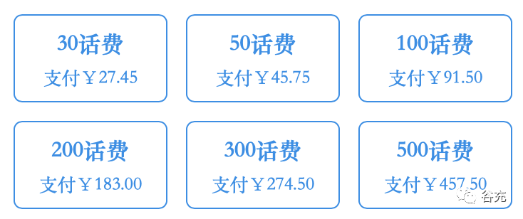 一肖一码100%中奖网站,济公论坛网站,3网通用：网页版v831.987_最新答案解释落实_实用版493.588