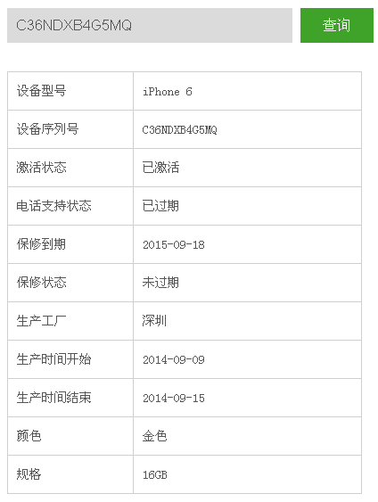 香港4777777开奖结果+开奖结果一,3网通用：手机版639.928_精彩对决解析_V66.91.31