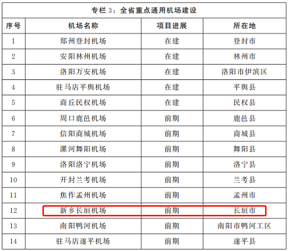 澳门码最快最准开奖结果,3网通用：3DM20.20.11_值得支持_V85.00.46