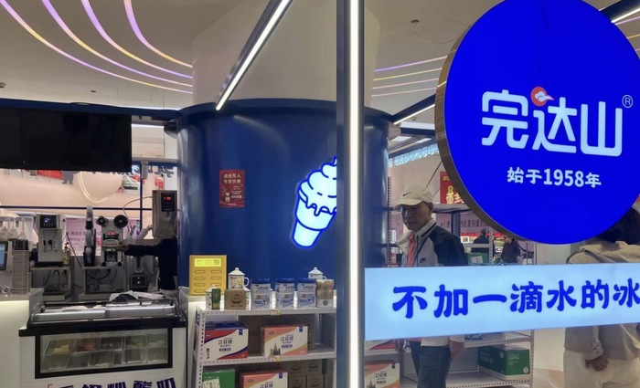 全国连锁爱家月子中心多家分店突然闭店|界面新闻